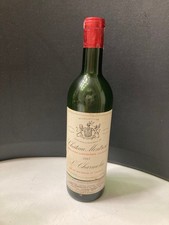 $693  RARE 1961 Chateau MONTROSE BORDEAUX Empty Wine Bottle FOIL & CORK picture