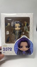 Diary of a Medicine Man Jinshi Nendoroid 2372 PVC toy model-gift picture