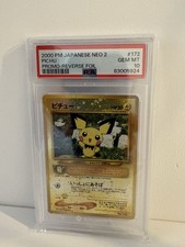*PSA 10* 172 Pichu 2000 Pokemon Neo 2 Promo Reverse Foil Japanese picture