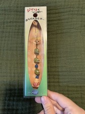Ghibli Spirited Away Boh and Kashira Burarin Hanging Holder Rare Collectible Toy picture