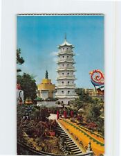 Postcard White Tiger Balm Pagoda Set Hong Kong picture