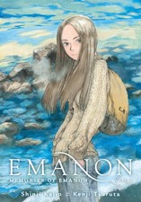 Emanon Volume 1: Memories of Emanon picture