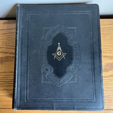 Masonic Bible 1949 Red Letter Indexed Hertel Leather Freemason Vintage picture