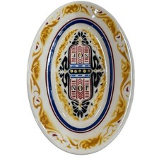 Antique Petrus Regout NOF Calvé Delft 1924 Art Deco Bowl Oval 8.6”x5.75”x1.25” picture