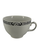 THE CUNARD STEAMSHIP COMPANY LIMITED - Tea Coffee cup picture
