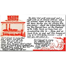 Reed's Spring Gateway to Table Rock Lake 1969 Ozark Playground AR MO Ad SAH3-7 picture