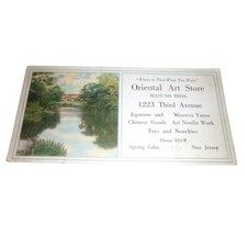Vintage Oriental Art Store Masuno Bros Spring Lake NJ Trade Card Japanese Goods picture