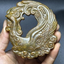 Jadeite Artifact Peacock Figurine Ancient Jade Ornament Collectible Piece picture