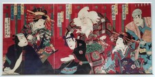 Ukiyo-e KABUKI Scene SukerokuToyohara Kunichika triptych Meiji period YAKUSHA-E picture