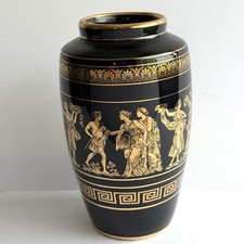 VTG Stella Greek Vase Hand Made in Greece Pottery 24K Gold Trim 7.5