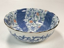 Asian Ceramic Porcelain Blue, Coral, White Floral Design Scalloped Edge Sauce picture