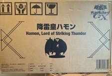 Yu-Gi-Oh Duel Monsters GX Hamon Lord of Striking Thunder Figure ADK Emotions picture