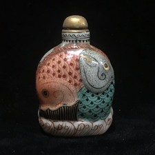 Collection Chinese Vintage Porcelain Outside Painting Exquisite Bottle Art picture