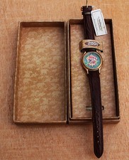 RARE DISNEY 2000 Millenium Animal Kingdom Ladies Watch in Original Box: NEW picture