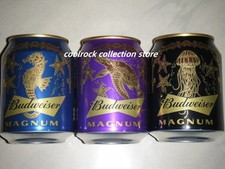 2026 China Budweiser beer can MAGNUM 3 cans set 255ml empty for collectible picture