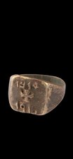 Antique WWI Era Central European Ring Unique Bronze 1914 1915 picture
