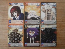 DEVILMAN (Go Nagai) 6 Card Lot Set - Shonen SUNDAY VS MAGAZINE (Part.2) Japan picture