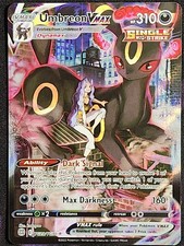Pokemon Umbreon VMAX TG23/TG30 Brillant Stars BRS picture