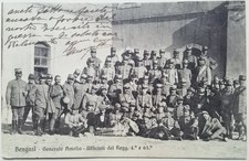 POSTCARD BENGAZI AFRICA 4 63 INFANTRY REGIMENT PIEDMONT ASCARI CAGLIARI M3 picture