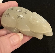 Vintage Signed Nephrite Jade Mouse Box With Calligraphy On Back picture