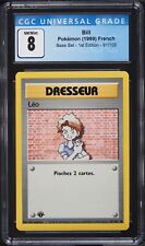1999 Pokemon FRENCH 1st Edition Base Set Leo-Bill 91/102 CGC 8 NM-MINT picture