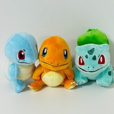 Pokemon Sitting Cuties Plush Bulbasaur Charmander Squirtle Kanto Set of 3 picture