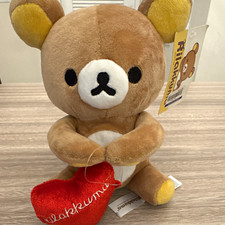 San-X Rilakkuma Bear Plush Stuffed Animal w/ Red Heart Pillow 2017 picture