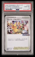 2020 Player's Ceremony 127/S-P 2019-20 Championship Pokemon Japanese PSA 10 picture