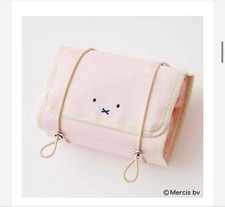 Miffy Travel Mesh Cosmetic Pouch Set Japanese Magazine Supplement Furoku 2026 picture