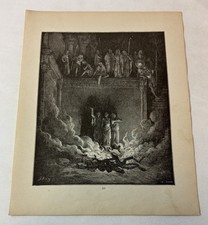 1889 Gustave Dore Bible print ~ THE FIERY FURNACE picture