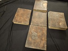 Antique 19th Century Hebrew Mishnah religious book set printed in Warsaw, Poland picture