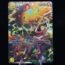 Zeus (SP) - Adventure on Kami's Island (OP15-EB04) Single Card picture