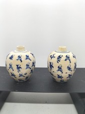 Pair Chinese Handmade Porcelain Miniature Jar (No Lid) picture
