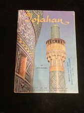 1940s WELCOME TO ISFAHAN IRAN 52 PAGE TOURIST BOOKLET WITH MAP RARE picture