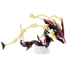 Pokemon Plamo Collection Select Series Shiny Mega Rayquaza Model Kit picture