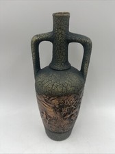 Kindzmarauli Georgia Clay 3D Empty Wine Bottle Copper Pottery Jug MCM Vintage picture