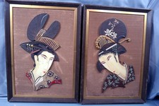 Pair Vtg Japanese Geisha Figures Wood & Ceramic Sculpture 21x15 Framed MCM Irina picture