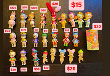 Sonny Angel bundle or individual picture