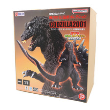 X-PLUS Toho 30cm Series Yuji Sakai Modeling Collection KAIJU G (2001) OPEN BOX picture