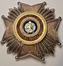 BELGIAN ORDER OF LEOPOLD GRAND OFFICERS BREAST STAR (2nd CLASS), CASED, ORIGINAL picture