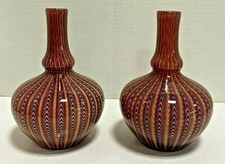 STEVENS AND WILLIAMS PAIR OF OSIRIS DECOR VASES - EXTREMELY RARE picture