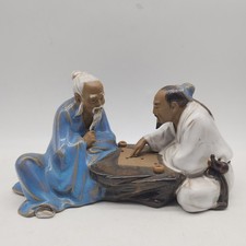 Vintage Shiwan Mudman Glazed Clay Art Pottery Men Playing Chess/Checkers...    F picture