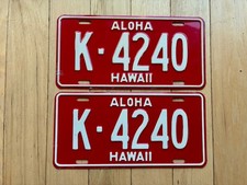 1957-1960 Pair of Hawaii Kauai License Plates picture