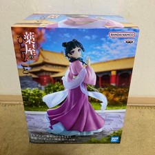 Pre The Apothecary Diaries Maomao Figure Garden Party Japan Manga Anime 14 picture