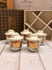 NOS Vtg Arita Ware Niuemon Lidded Tea Cups Set 5 Gold Gilt Kutani Style Boxed picture