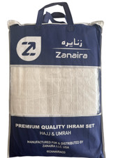 2 Pieces 100% PREMIUM Cotton Ihram Ehram Ahram for Umrah Hajj for Muslim Men picture