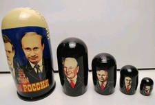 Vintage Russian Leaders Nesting Dolls 5pc Matryoshka Putin Yeltsin Soviet USSR picture