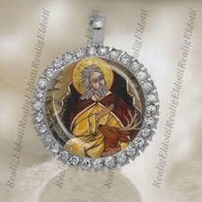 St Giles Christian Patron Catholic Silver Tone Medal Pendant picture