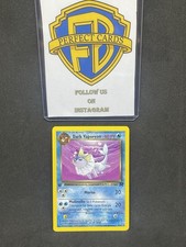 POKÉMON ROCKET 1 EDITION DARK VAPOREON UNCOMMON 45/82 NM picture