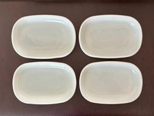 Lot of 4 Anchor Hocking UNITED AIRLINES Milk Glass Rectangular Dish – Clean picture